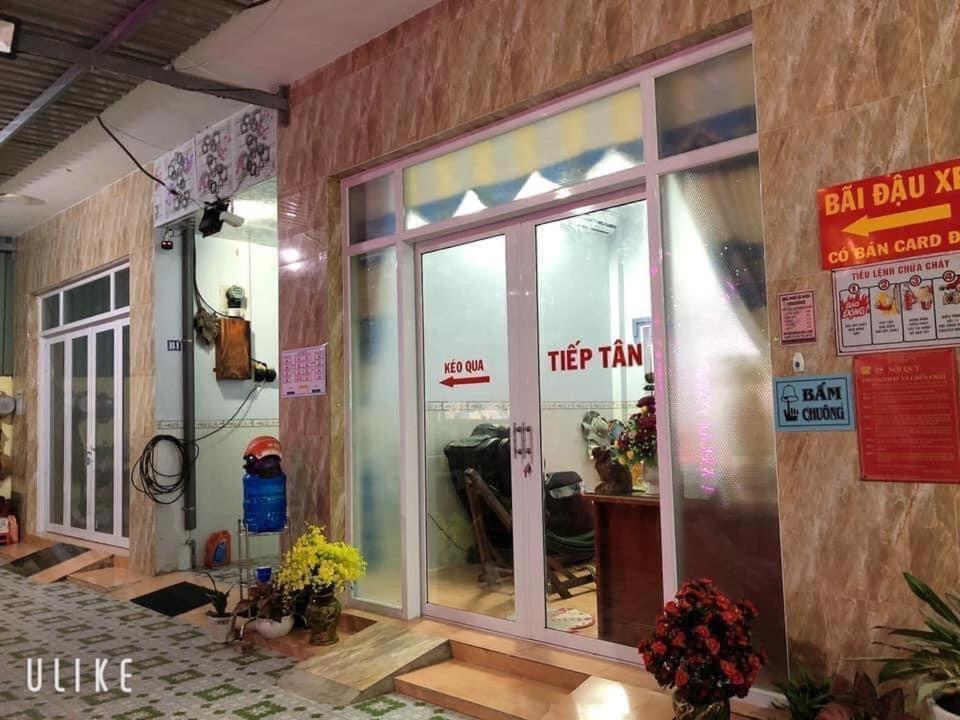 Отель Nha Nghi Le Duoc Хатьен Экстерьер фото