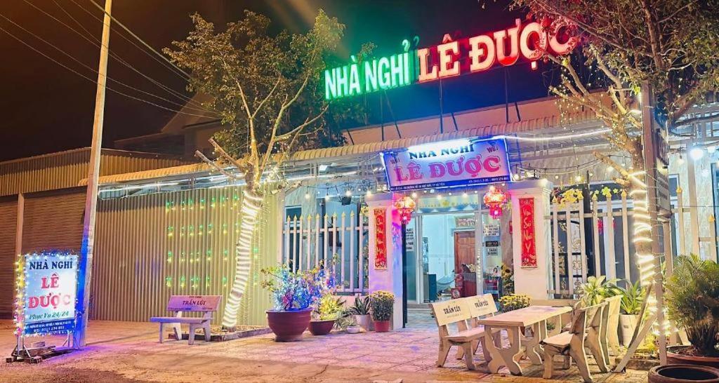 Отель Nha Nghi Le Duoc Хатьен Экстерьер фото